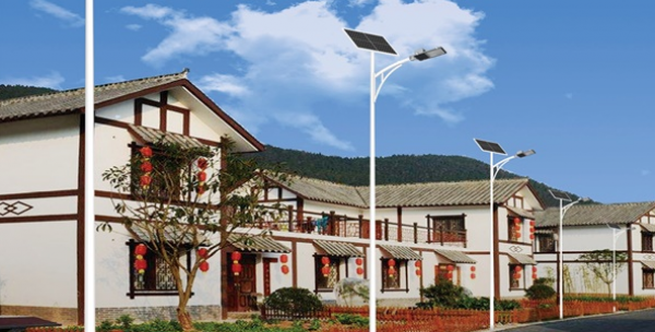 JIANGSU MODERN SOLAR LIGHTING CO.,LTD