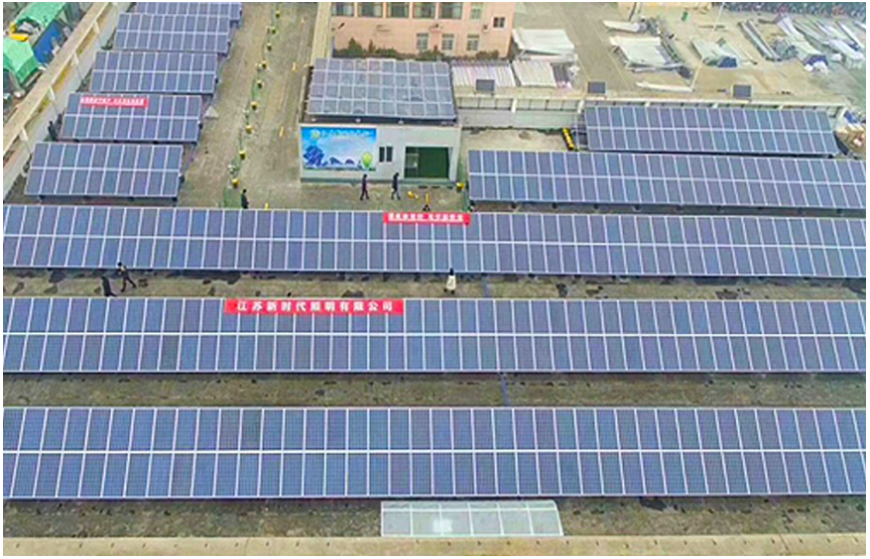 Photovoltaic on-grid power station